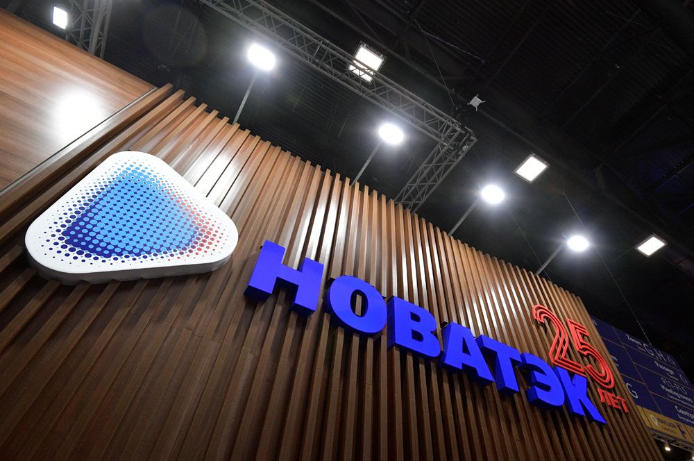 Акционер «Новатэка» Татьяна Кузнецова занимает седьмую строчку (460 млн долларов).