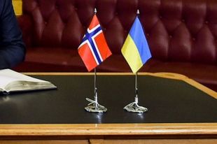 Норвегия выделит Украине четыре миллиона долларов: подробности