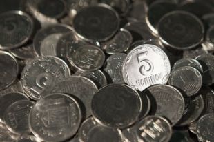 Национальный банк Украины изъял десять млн монет 1,2 и 5 копеек: детали