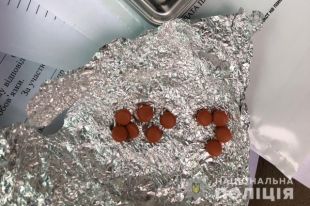 В Харькове полиция разоблачила интернет-магазин наркотиков: что известно