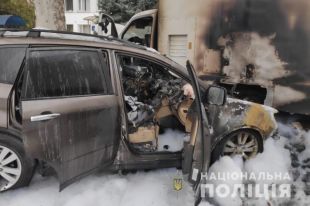 ЧП в Одесской области: неизвестный поджег автомобиль чиновника таможни