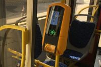 Карты, деньги и билет: проверяем новый способ оплаты проезда в подмосковных автобусах — Авторевю