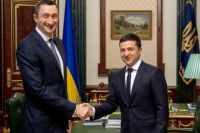 Зеленский назначил нового главу Киевской ОГА: досье губернатора 