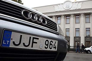 В Кабмине представили новую формулу растаможки авто на еврономерах: детали