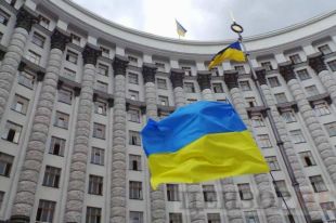 Назначение глав ОГА: правительство согласовало ряд кадровых изменений