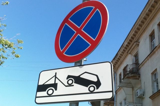 Остановку запретят на трёх улицах в центре Калининграда