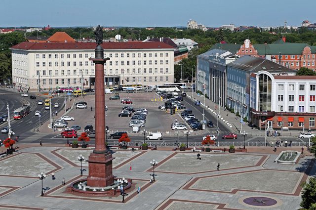 Главная городская площадь Победы в Калининграде.