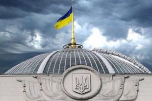 Верховная Рада планирует повысить надбавки за уход лицам с инвалидностью