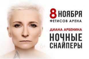 Предоставлено рекламодателем.