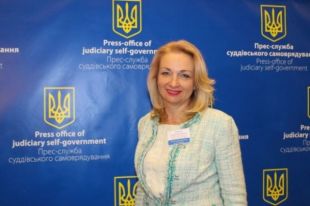 На Всеукраинском съезде избрали судью КСУ: подробности