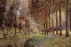 Отдых у ручья на краю леса. 1878.