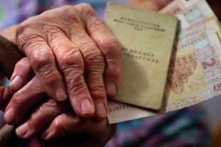 За третий квартал средний размер пенсионной выплаты вырос на 0,5%: детали