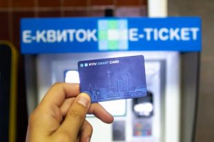 Е-билет появится во всех станциях в ноябре: подробности