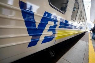 «Укрзализныця» назначит 35 дополнительных поездов к праздникам