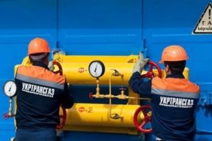 Отопительный сезон: Украина прекратила закачку газа в подземные хранилища