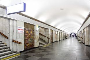В Киеве закрыли центральные станции метро: причина