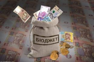 Госбюджет-2020: проект госбюджета ко второму чтению будет изменен