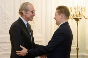 В «Газпроме» озвучили условия для транзитного контракта с Украиной: детали