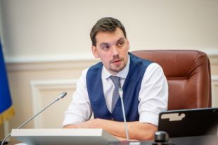 Кабмин создал Нацкомиссию по стандартам государственного языка: детали