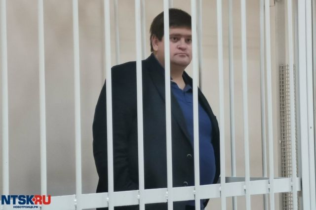 Первый замглавы Новотроицка арестован на 2 месяца.