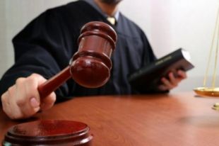 Сокращение состава Верховного суда: вступил закон о судебной реформе