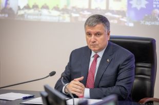 «Надеюсь, скоро освободят Донецк»: Аваков прокомментировал разведение войск