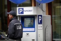Электронный талон на парковку в Киеве: как это работает