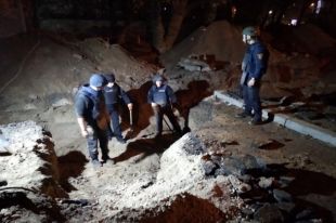 Возле Шулявского моста в столице обнаружили боеприпасы: детали