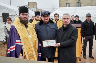 ЖК ELEVEN – это элитный жилой комплекс, спроектированный архитектурным бюро «Меганом».