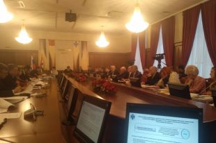 Заседание прошло в Законодательном собрании НСО