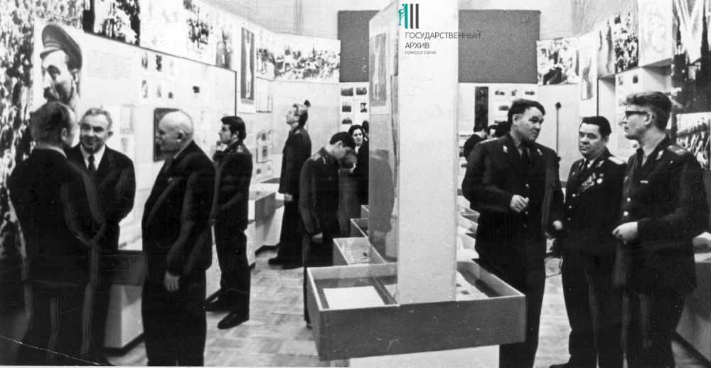 Открытие музея пермской милиции, 1978 год.