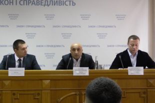 В Донецкой области назначен новый прокурор: что известно