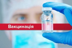 «Действенный способ защиты»: в ПЦУ рассказали о своем отношении к вакцине