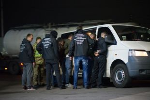 Пограничники ликвидировали канал нелегальной миграции в ЕС: подробности