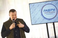 Губернатор Тамбовской области Александр Никитин: «Рассчитываю на ваши интересные, жизнеспособные идеи и новации».