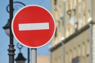 Ограничение движения на Броварском проспекте продлили до 20-го ноября