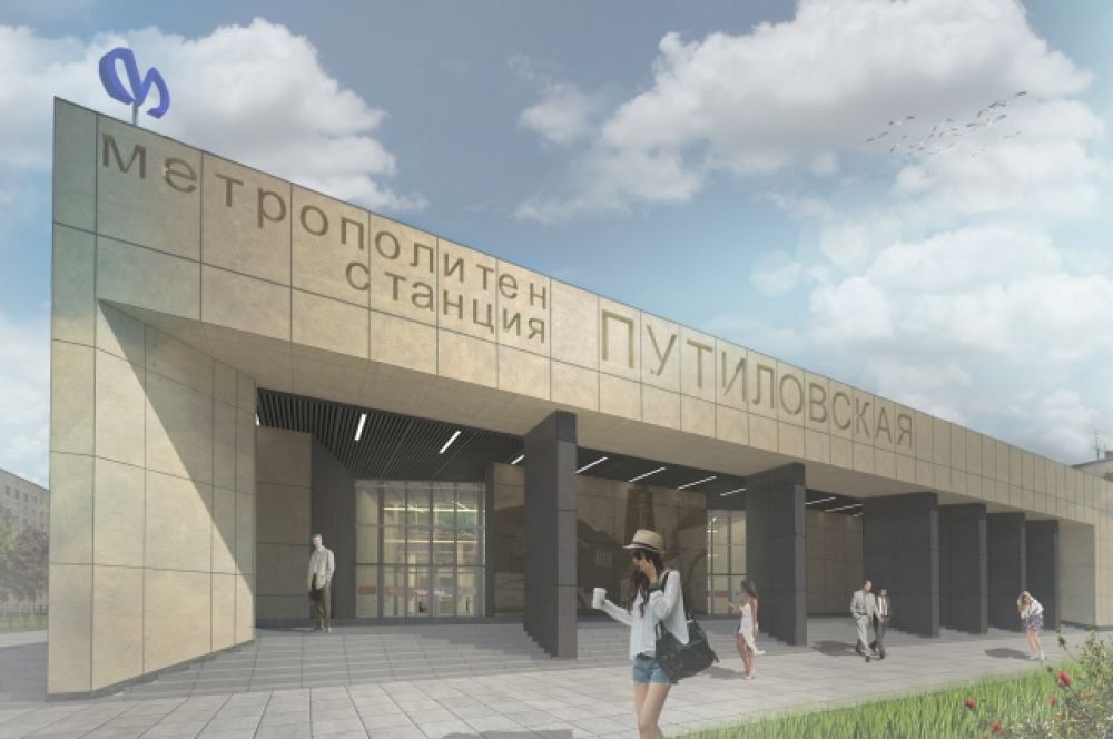 Проект станции «Путиловская».