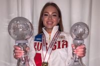 Спортсменка увезёт в Россию большой хрустальный глобус.