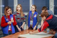На форуме разработают стратегию развития молодёжной политики Иркутска.