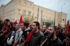 Участники акции протеста в Афинах, приуроченной к Дню Политехнио.