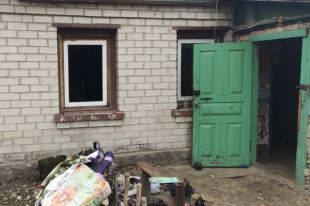 Пожар в Черкасской области: погибли двое детей