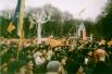 Митинг сторонников кандидата в президенты Ющенко в Киеве.