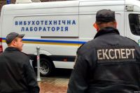 В Харькове «заминировали» гостинцы, детские сады и жилые дома