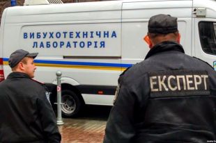 В Харькове «заминировали» гостинцы, детские сады и жилые дома