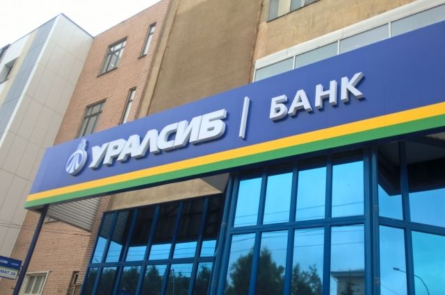 Капитал Банка по итогам 3 квартала 2019 года достиг 56,8 млрд руб.