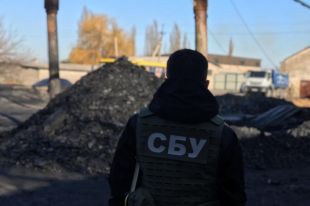 СБУ разоблачила незаконную схему добычи угля на Донбассе: подробности