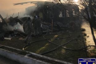Пожар в воинской части под Львовом: прокуратура назвали причину возгорания