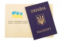 В Верховной Раде предлагают разрешить украинцам менять отчество