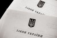 Зеленский подписал законы о вырубке леса и доступе к водоемам