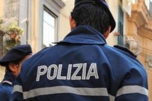 Яхта с украинским экипажем доставляла нелегалов из Ирака в ЕС